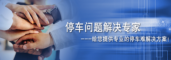 點(diǎn)擊看大圖