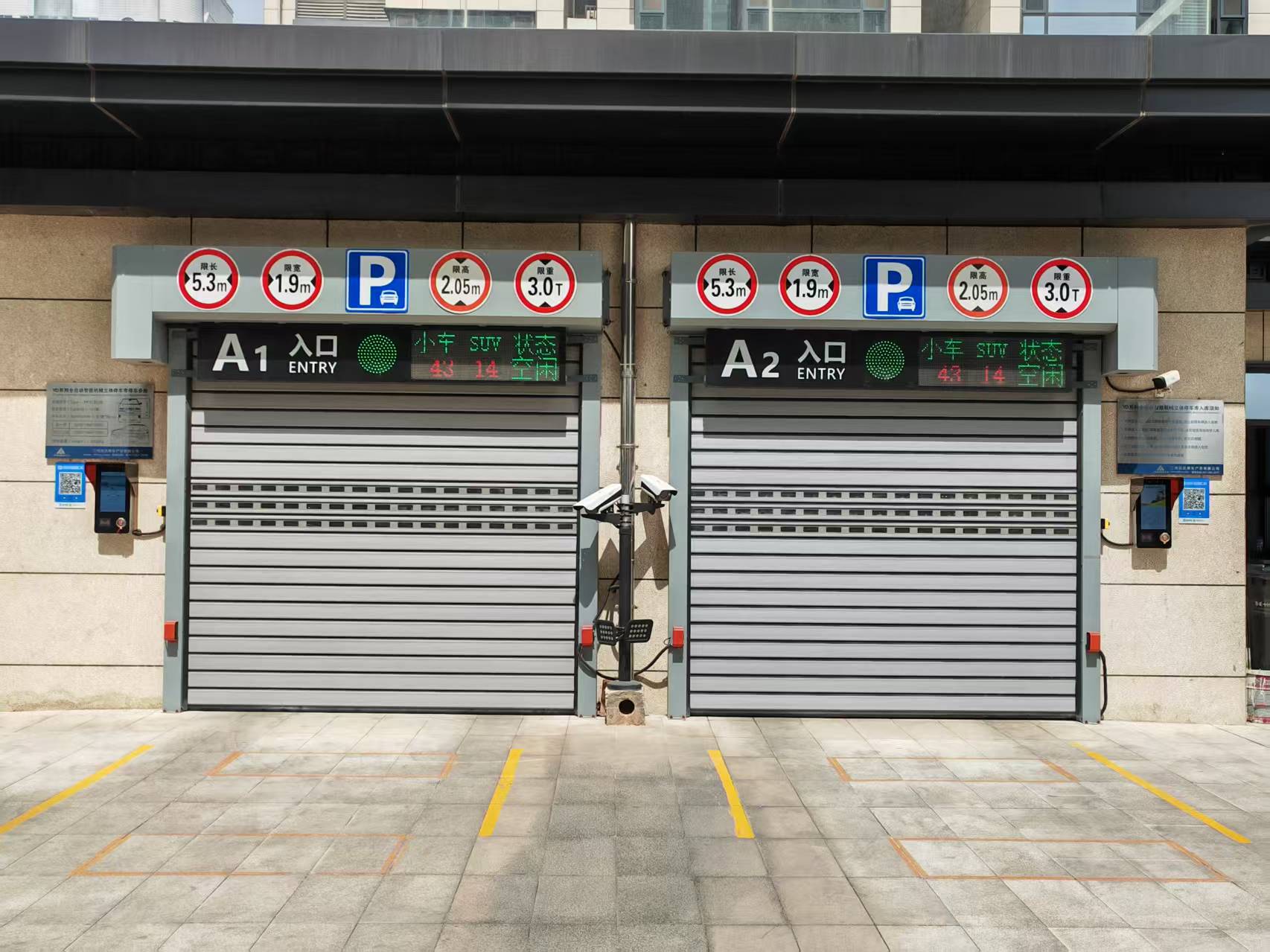 點(diǎn)擊看大圖